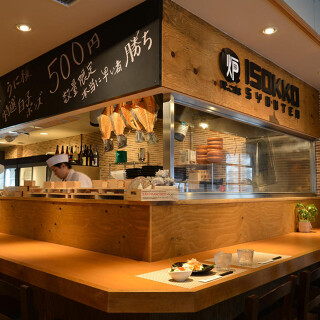 博多磯っこ商店の画像