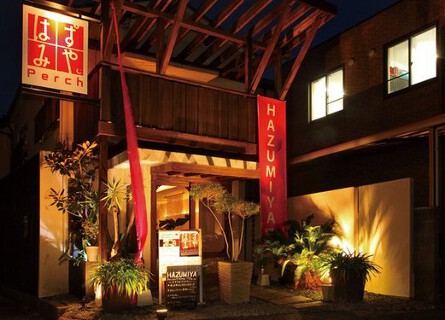 はずみや パーチの画像