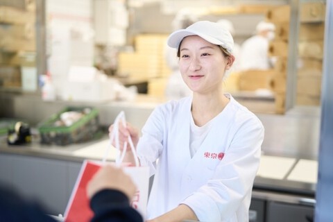 羅家 東京豚饅 イイトルミネ新宿店の画像