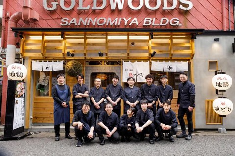 魚介鶏料理　日本酒とよ新の画像