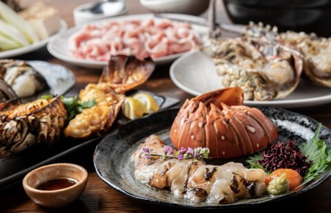 伊勢海老鍋 いろはの画像