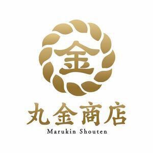 丸金商店の画像