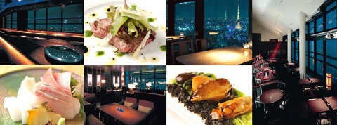 D4TOKYO汐留の画像