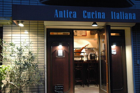 Osterina da Giggiの画像