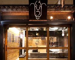 ジンギスカン専門店　ｂｙくろひつじの画像