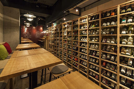 蔵葡　Kurabuu　いまでや直営店の画像