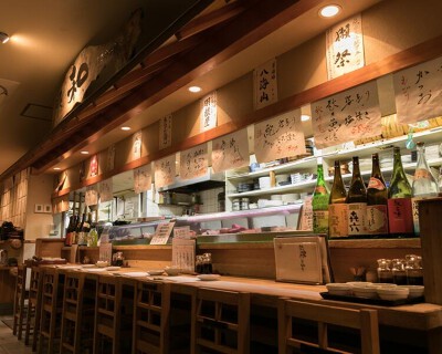 味処　和の画像