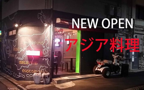 タカンタ食堂の画像