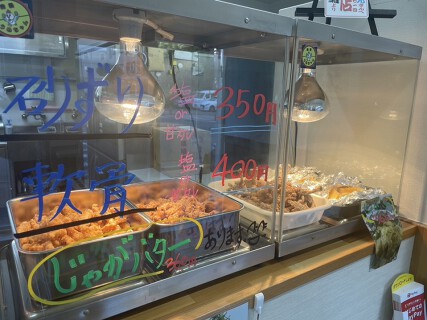 唐揚　うめちゃんの画像