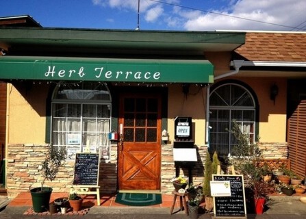 Herb Terraceの画像