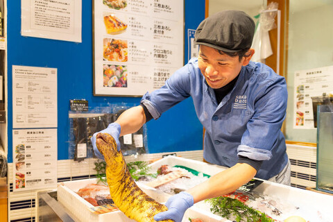 sakana bacca 新橋の画像