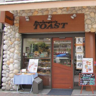 ブ−ランジェリ−・ト−ストの画像