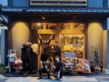 新町三ノ和の画像