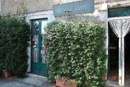 OSTERIA il FUOCOの画像