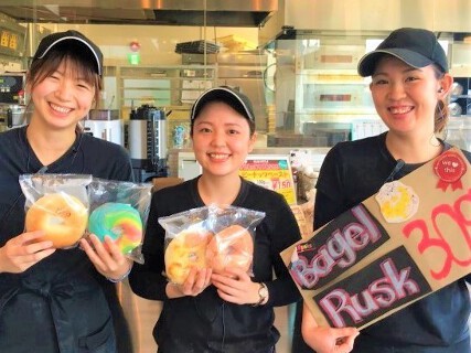 フレッシュベーグルHOOP(フープ) 福生店の画像