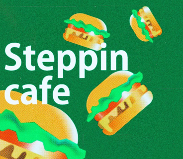  Steppin Cafeの画像