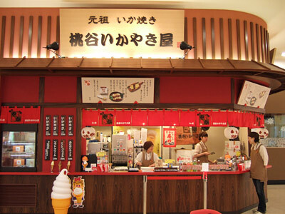 桃谷いかやき屋 アリオ八尾店の画像