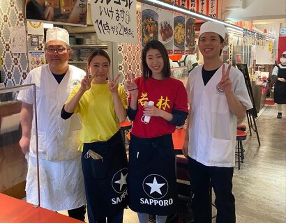 大衆酒場若林心斎橋店の画像