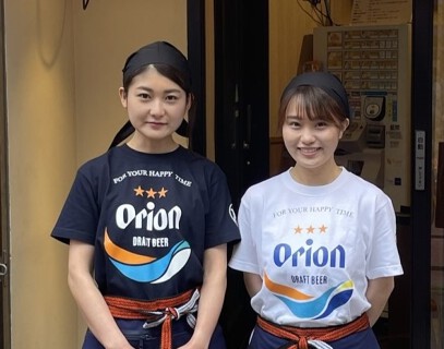 やんばる 有楽町店の画像