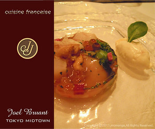 Cuisine Francaise JJの画像