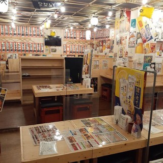 恵美須商店∞ 澄川店の画像