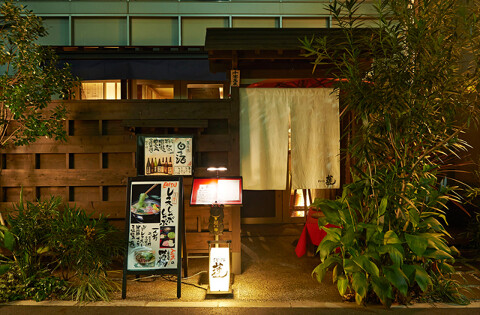 EBISU 蓮の画像