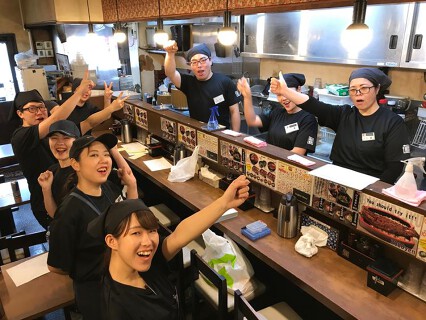 名代 宇奈とと　新宿センタービル店の画像