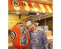 戎参（えびすさん）の画像