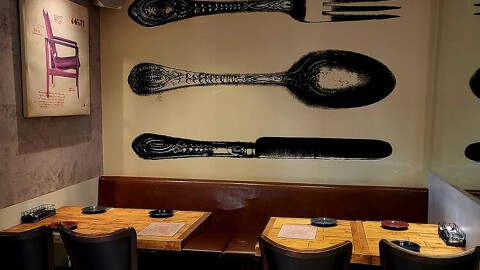 ミックステイストの画像