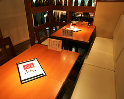 ふくのぶ 表参道店の画像