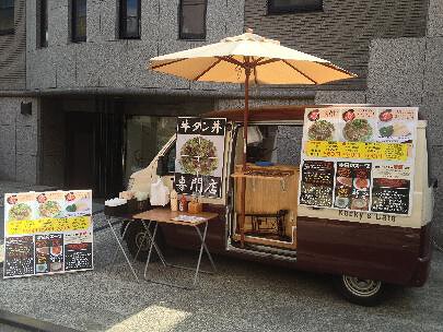Chiva-Somの画像