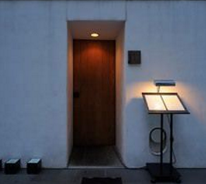井ざわの画像