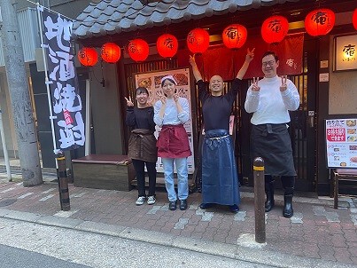 庵（いおり）の画像