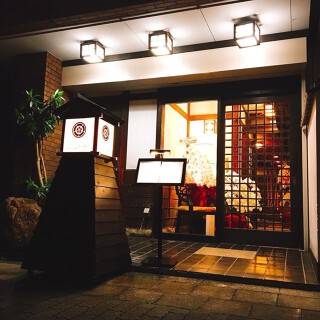 おうち割烹ふるかわの画像