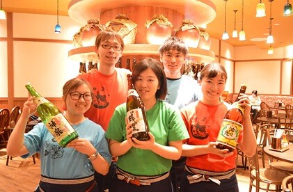 『海人酒房』サンシャイン池袋店の画像