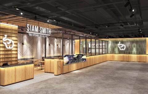 SIAM SMITH ヨキヒ吉祥寺店の画像