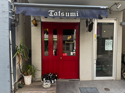TATSUMIの画像