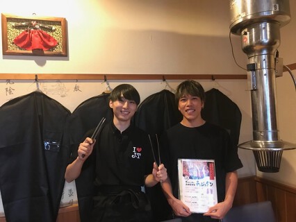 炭火焼肉市場 済州家 本店の画像