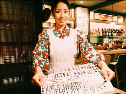 おばんざいと地酒 大原女の画像