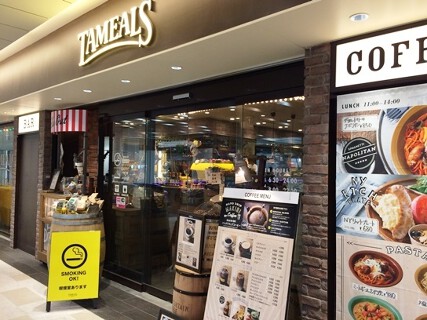 TAMEALS 池袋の画像