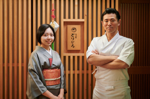 恵比寿とりひろの画像