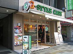 G-style cafeの画像
