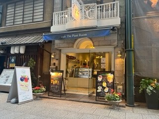 cafe The Plant Roomの画像