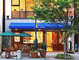 ボックサン　三宮店の画像