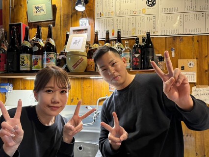 炭火焼ホルモン野毛だいきちの画像