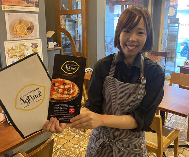 チガサキッチン アグルメの画像