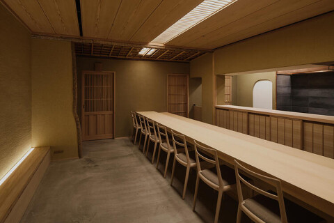 味感 ことほぎの画像