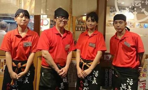 八剣伝　千川店の画像