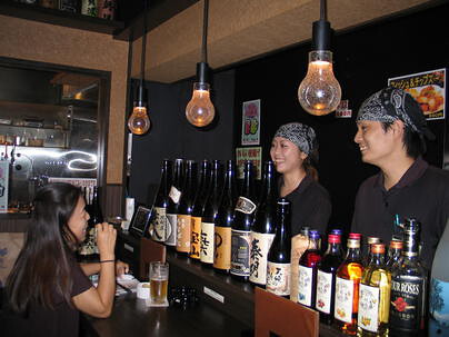 ダイニング　まんてんの画像