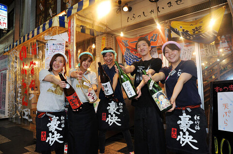 のぶちゃん 東通り店の画像